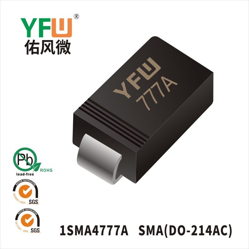 1SMA4777A  SMA(DO-214AC)_印字:777A稳压二极管YFW佑风微